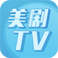美剧tv安卓手机软件app