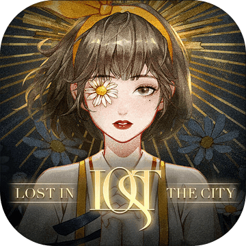 Lost：未至之境安卓手游app