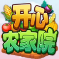 开心农家院红包版安卓手游app