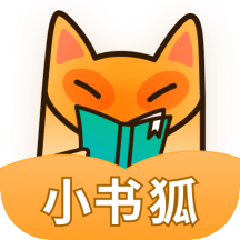 小书狐安卓手机软件app