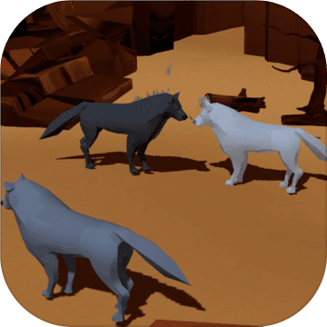 狼群模拟器最新版安卓手游app
