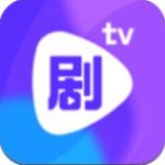 剧霸TV安卓手机软件app