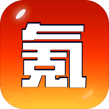 氪金之王app