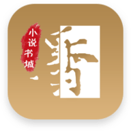 墨香小说安卓手机软件app