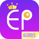 微商水印王安卓手机软件app