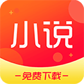龙猫小说下载器免费版app