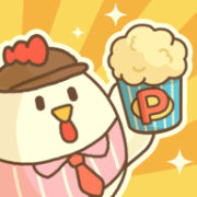 popcorn小鸡的爆米花店安卓手游app
