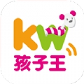 孩子王安卓手机软件app