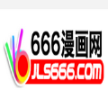 666漫画网官方版安卓手机软件