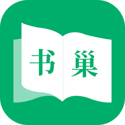 书巢小说安卓手机软件app