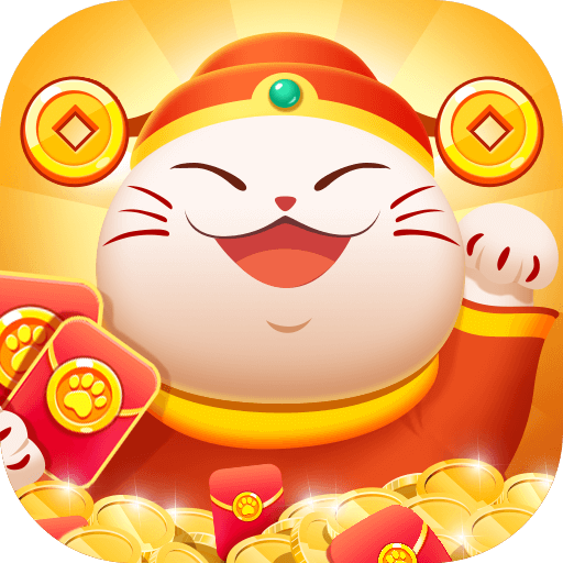 小猫招财乐红包版安卓手游app