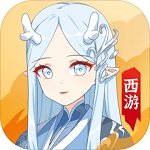 西游妖灵灵无限元宝版app