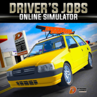 司机工作在线模拟器app