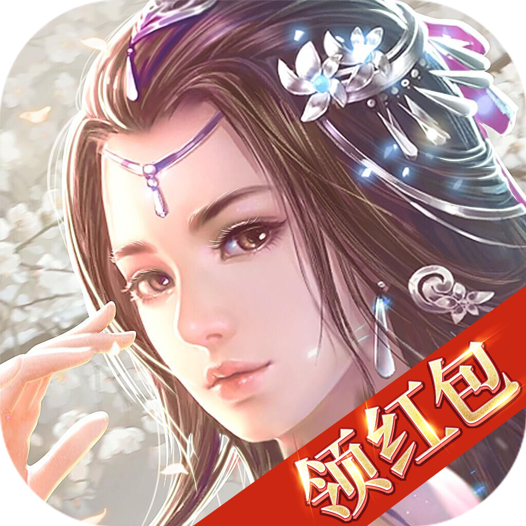 剑灵大陆红包版安卓手游app