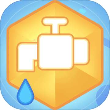 六边形接水管最新版安卓手游app