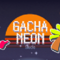 gacha neon安卓手游app