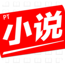 pt小说免费版安卓手机软件app