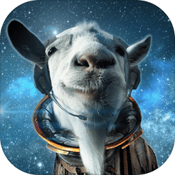 模拟山羊：太空废物安卓手游app