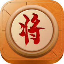 中国象棋安卓手游app