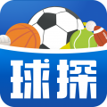 球探足球安卓手机软件