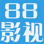 88影视安卓手机软件app