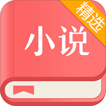 春色小说安卓手机软件app