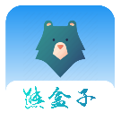 熊盒子安卓手机软件app