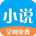 铭仑小说安卓手机软件app