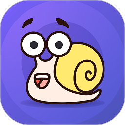 蜗牛桌面宠物安卓手机软件app