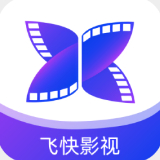 飞快影视官方版安卓手机软件app