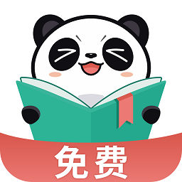 熊猫脑洞小说安卓手机软件app