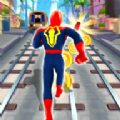 超级英雄奔跑地铁奔跑app