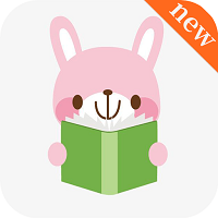 新乐兔阅读2023最新版app