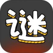 汉字谜阵最新版安卓手游app