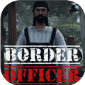 边境检察官app