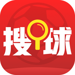 搜球体育安卓手机软件app