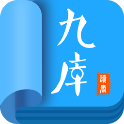 九库文学网安卓手机软件app