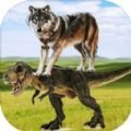 恐龙抗狼吞噬生存安卓手游app