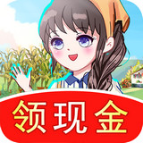 幸福农家乐红包版安卓手游app