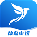 神鸟电视安卓手机软件app