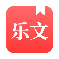 乐文故事app