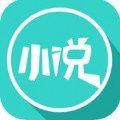 欣悦小说安卓手机软件app