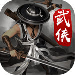 剑雨如歌最新版安卓手游app