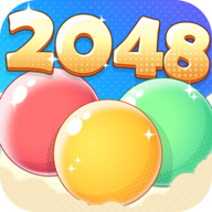 2048泡泡球安卓手游app