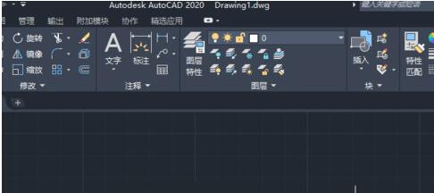 AutoCAD中文版app截图
