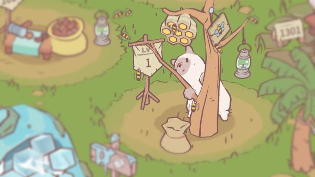 猫汤游戏最新版app截图
