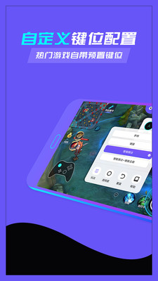 八爪鱼最新版app截图