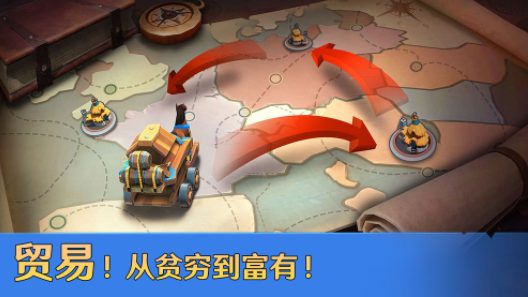 代号王国破中文版app截图