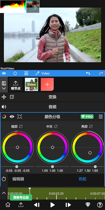 nodevideo中文版app截图