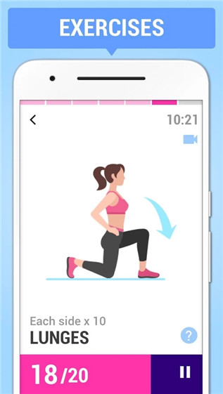 30天减肥最新版app截图